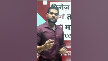 इस Actor ने क्यों तोड़ी अपनी Mercedes Car 🚗।A2 Motivation #motivation