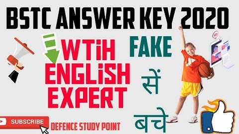 BSTC Answer Key 2020// BSTC Paper 2020// BSTC Anwer Key English// BSTC Official Answer Key  2020