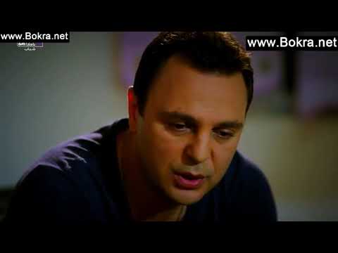 مسلسل ورد و شوك الجزء الثالث الحلقة ٤