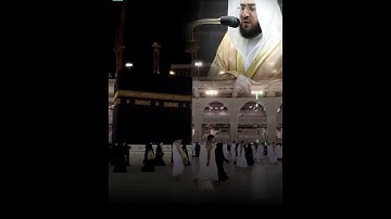 Surah Nisa' Shiekh Baleelah' يستخفون من الناس " سورة النساء للشيخ بندر بن عبد العزيز بليله
