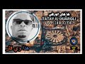 ورقلة طا طاي الورقلي 2 ورقلة طا طاي الورقلي 2