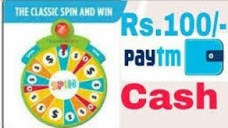 Ross 2000 new application payment  dhak lo screenshot 4