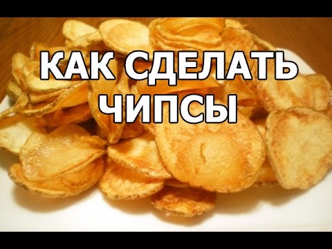 Как сушить яблоки красивые на зиму.