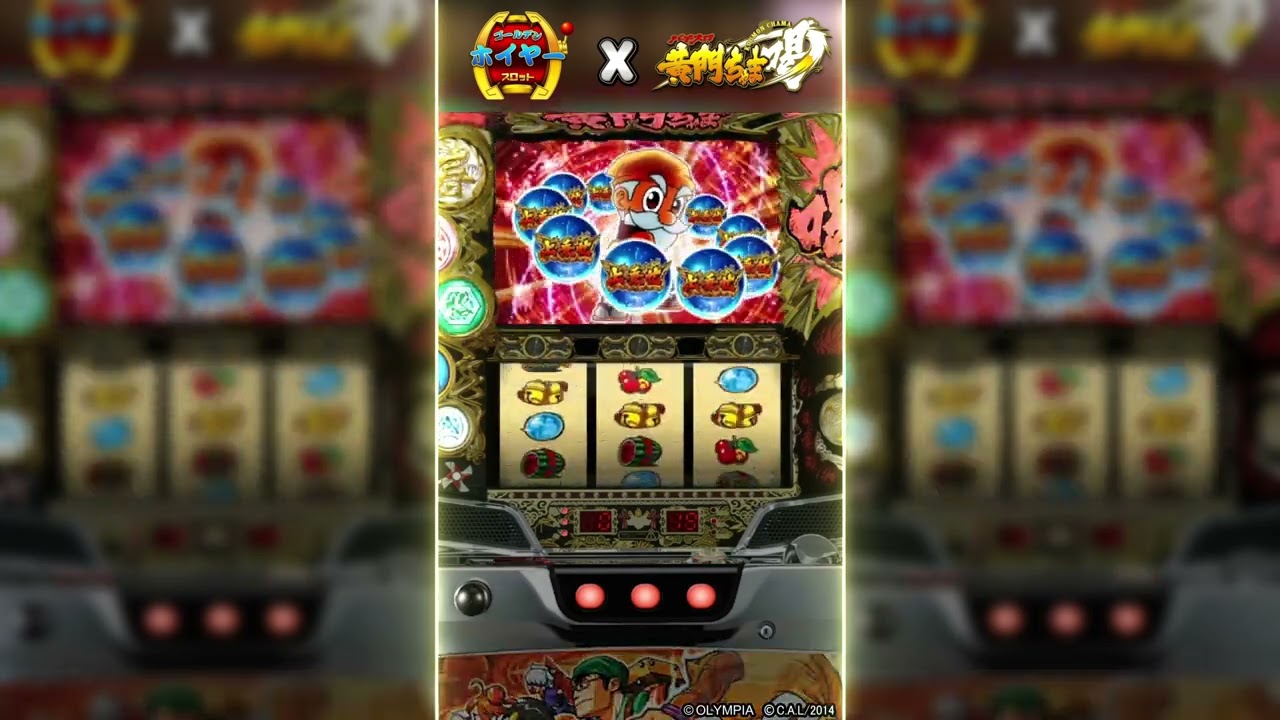 202405 VD44 MK Yellow PACHIN L JP