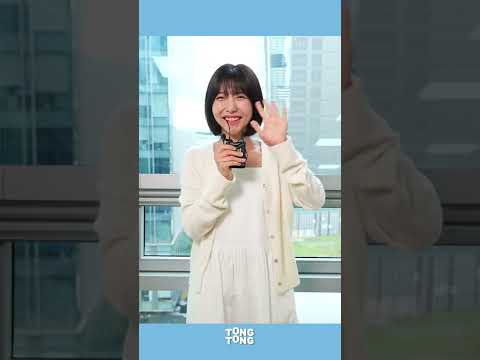 [<strong>ENG</strong>] &amp;quot;🤜동 to the 그 to the 라미🤛&amp;quot; #주현영 &amp;#39;우영우&amp;#39; 종영소감 #<strong>shorts</strong>