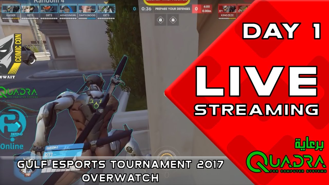 G.E.T Overwatch Tournament - ComicCon Kuwait 2017 - Day 1