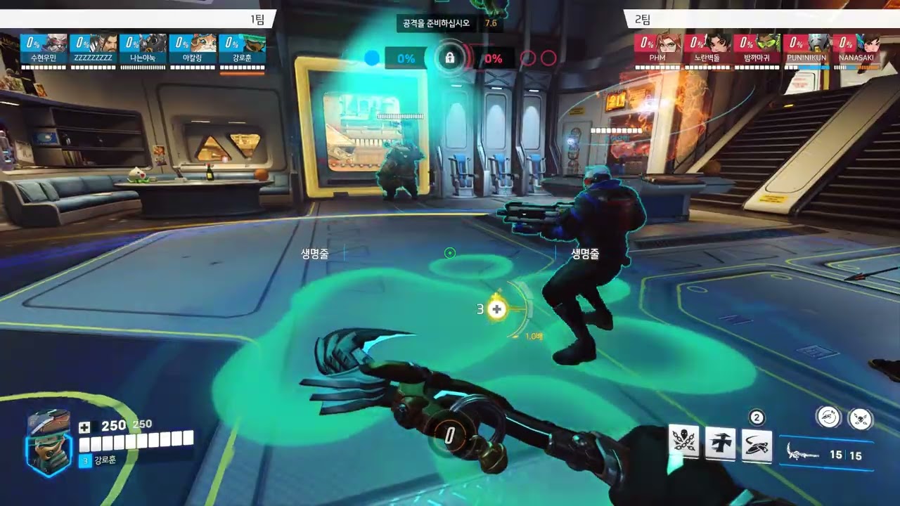 미즈키 2026 02 26