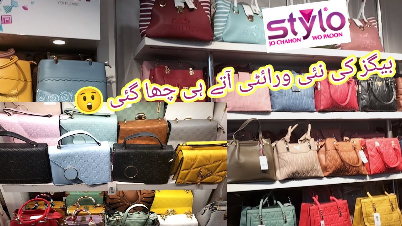 Stylo winter collection 2021-2022|| stylo pret collection 2021