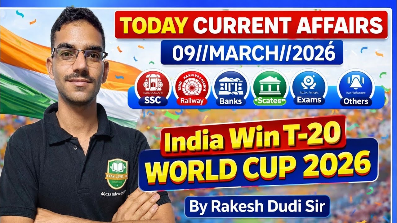 Today Current Affairs #755//09/March/2026//Rajasthan Current Affairs By Rakesh Dudi Sir//Static GK 😀