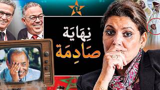 نبوءة الحسن الثاني تتحقق! المنصوري في ورطة وأخنوش يخرق البروتوكول.. ورسالة حادة من الملك لإسبانيا!!