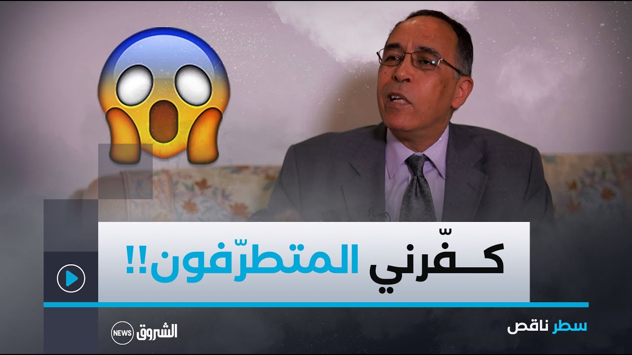 عالم الفلك نضال قسوم يكشف سبب هجرته من الجزائر .. "أردت حمـــاية علمي .. ونفسي !!"