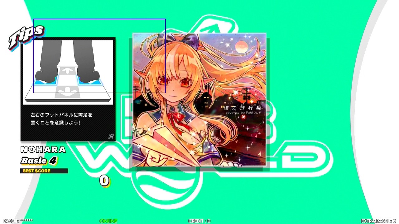 yukiemonチャッピーフレアᎢ yukiemon