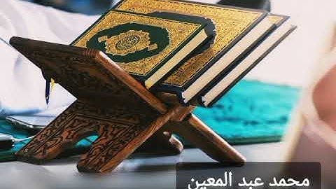 الوصايا العشر من سورة الأنعام