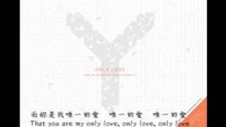 【中字】Kim Jaejoong (김재중) - Only Love (Feat. Flowsik of Aziatix)