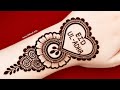 🌙 Eid ul Adha Mehndi Design 2026 | Easy &amp; Beautiful Bakra Eid Mehndi Designs | Henna Art