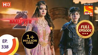 Baalveer Returns Season 2  - Ep 338  - Full Episode - 8th April, 2021