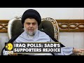 نظرسنجی های پارلمانی عراق حزب مقتدی صدر روحانی شیعه پیشتاز است اخبار انگلیسی WION 