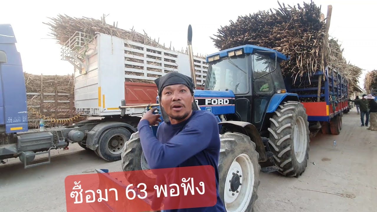 ford 7710ตู้กระจกซื้อมาแค่ 63สวยจัดรถนอก