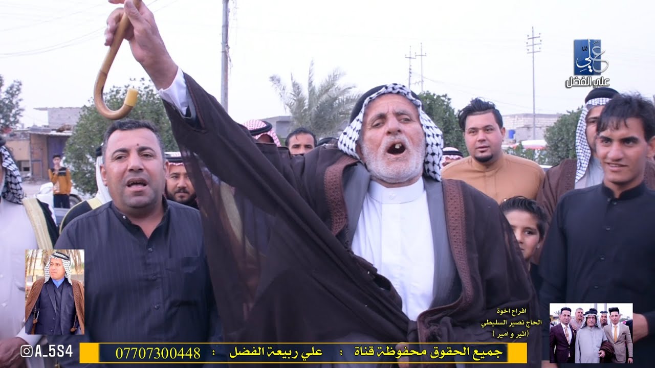 شاهد كبار المهاويل والشيوخ يهوسون في ميدان حجي نصير السليطي