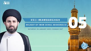 Download Lagu Wiladat of Imam Zainul Abideen(A.S) By Sayed Mohammad Baqir al-Qazwini | 24/01/2026 | 05th Shaban MP3