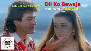 Dil Ko Bewaja Dharakne Ki  Tahqiqaat  Abhijeet Alka Yagnik  Bollywood 90s Romantic 