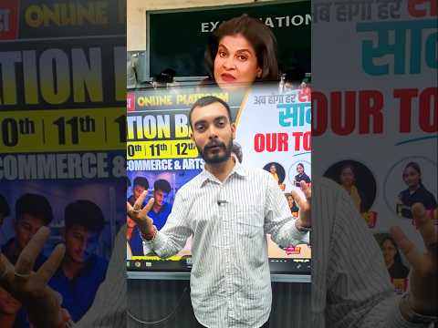 Youtube Wale Teacher Ko Kya Bole 🤔 Anjna Om Kashyap😡🚫⚠️🔥 #anjnaomkashyap #viralnews #bseb #bihar