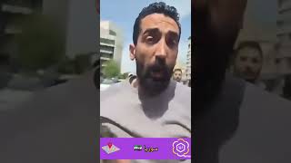 ضرب المتظاهرين في دمشق سوريا