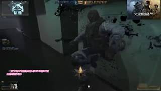 [CFHD] Ghost Mode (Team BL)
