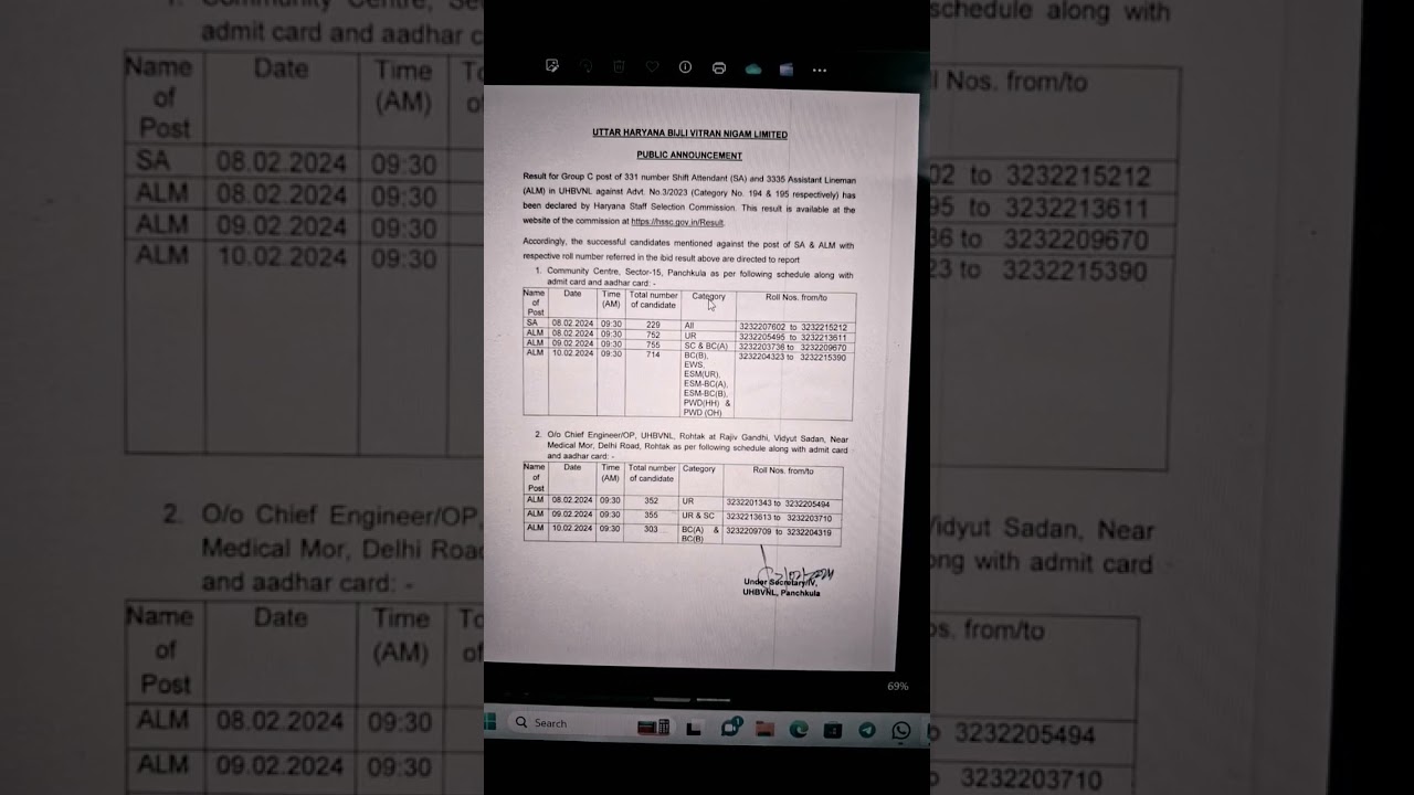 Alm SA joining result 