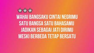Hymne Bahasa Indonesia - karaoke/minus one