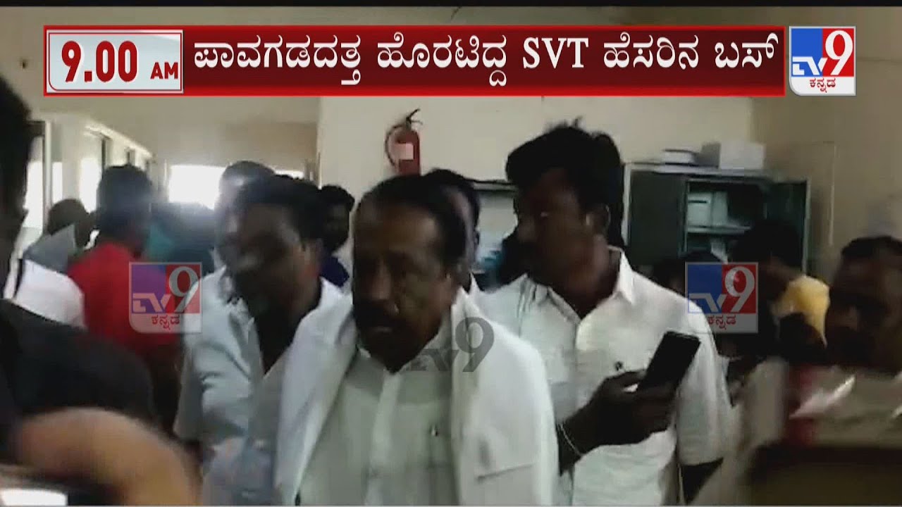 Tumakuru Bus Tragedy: MLA Venkataramanappa Visits Hospital & Meets Accident Victims
