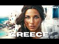 Cafe de anatolia  greece best of greek music  dj summer mix  2023