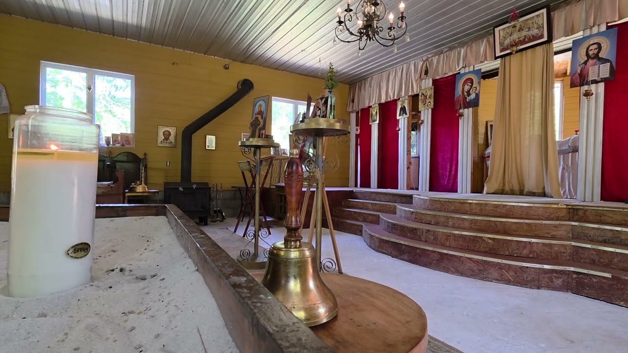 August 12, 2025 ЕВАНГЕЛИЕ ОТ ЛУКИ ГЛАВА 5 И МОЛИТВЫ УТРЕНИЕ