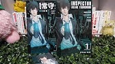 Fuera De Este Mundo Psycho Pass Youtube Fuera De Este Mundo Psycho Pass Youtube
