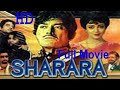 Super hit old movie 1982  star  vikhroli  e  mumbai no 83  