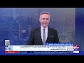 د جودة غانم المشرف على مكتب التنسيق يوضح أبرز ملامح ومؤشرات التنسيق بعد إعلان نتيجة الثانوية العامة د جودة غانم المشرف على مكتب التنسيق يوضح أبرز ملامح ومؤشرات التنسيق بعد إعلان نتيجة الثانوية العامة
