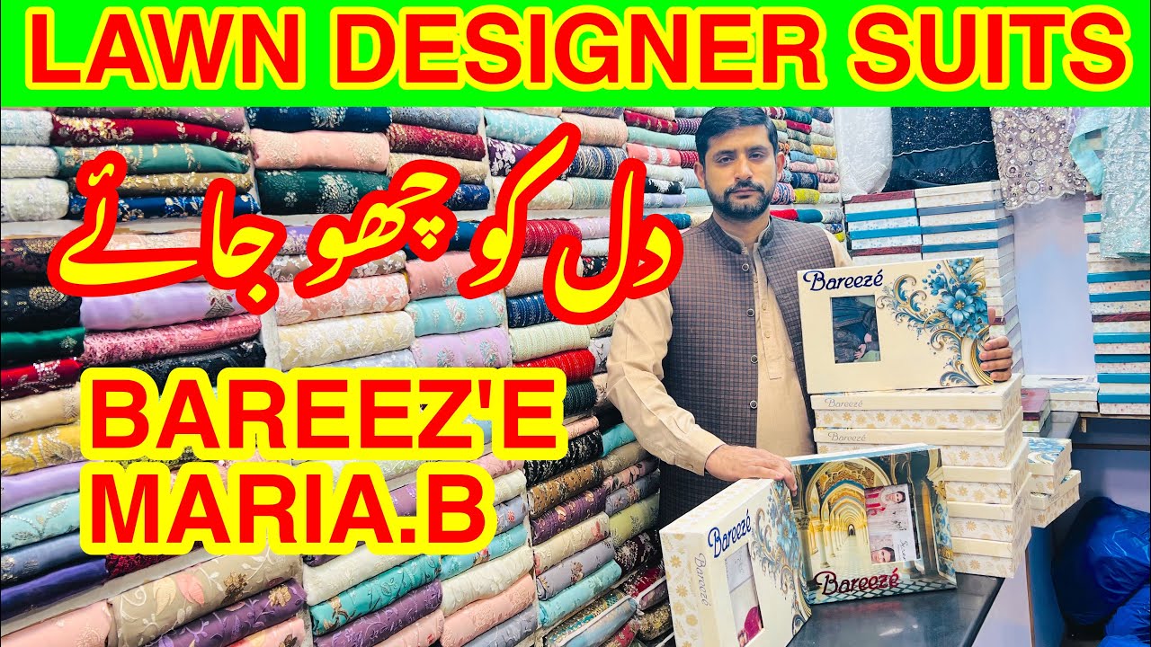DESIGNER LAWN | MARIA B | BAREEZ'E | BEAUTIFUL COLLECTION @rcfashion388 
