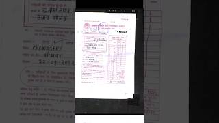 rbse chemistry copy boardexam class 12 📃🥳 #boardcopycheking #new #shorts #education #youtubeshorts rbse chemistry copy boardexam class 12 📃🥳 #boardcopycheking #new #shorts #education #youtubeshorts