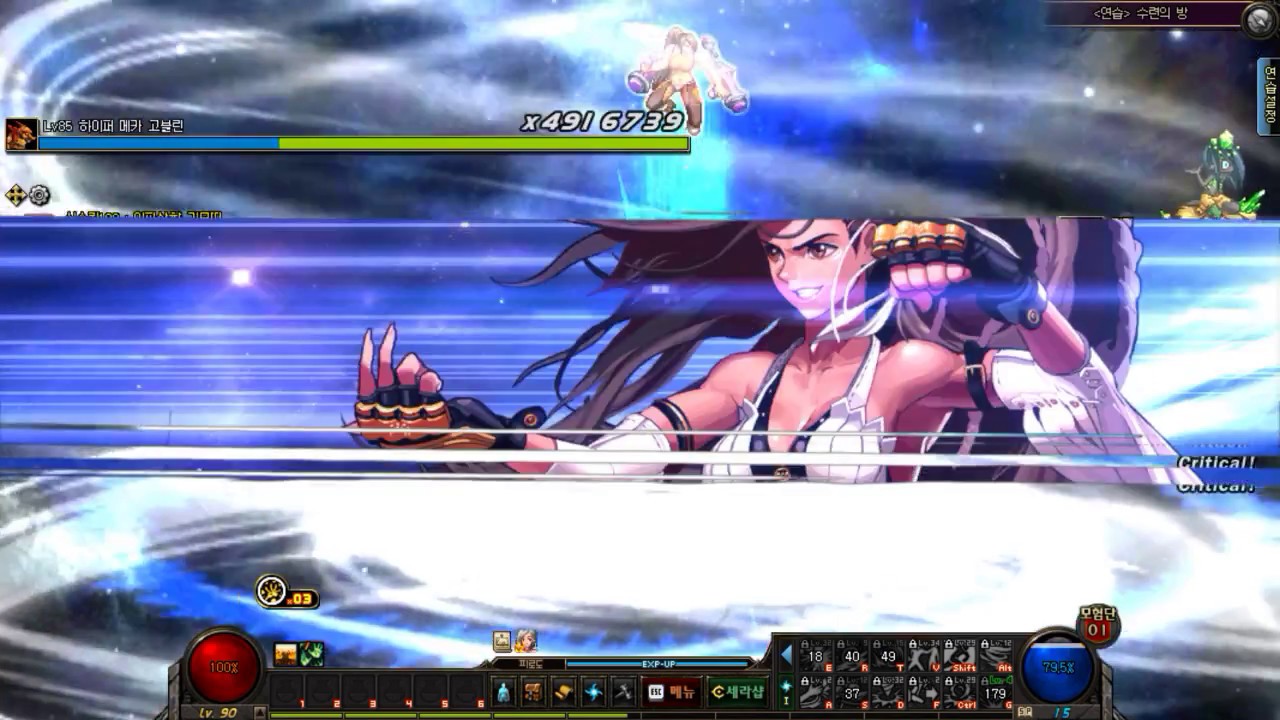 [DnF Test] F.Grappler Change and a New Skill - YouTube