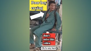 Respect All People Sigma Rule Inspirational Quotes