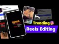 bhaisaab eye contact bhi kya cheez hai edit tutorial | Trending reels editing
