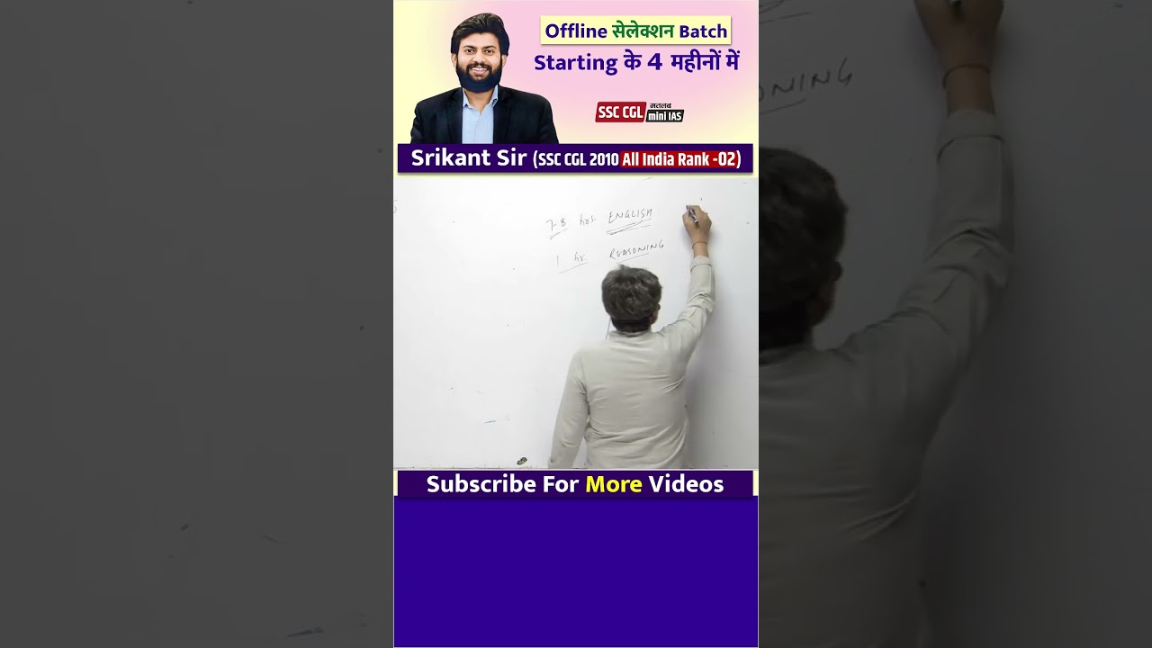 🔥Offline Selection Batch (The Toppers Circle) 