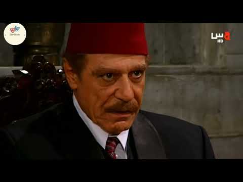 مسلسل أولاد القيمرية الجزء الثاني الحلقة 5 بطولة أيمن رضا