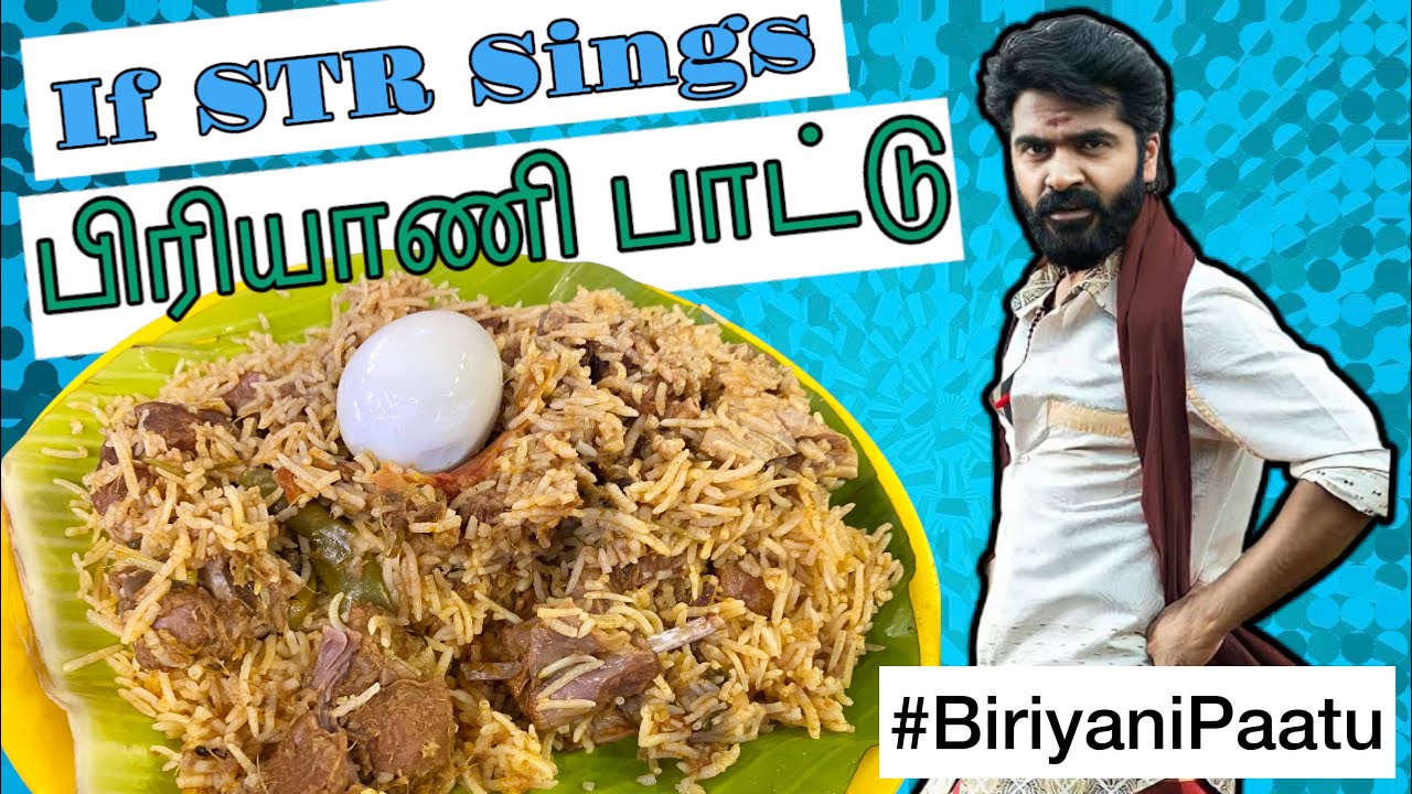 If STR sings Biriyani song ❤️ | Mangalyam song ft. Biriyani 😅😋 