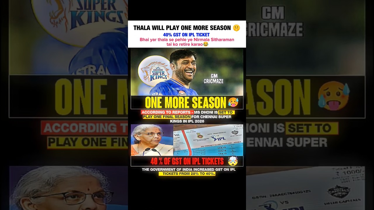 MS Dhoni is set  to play one last season for csk 🥵