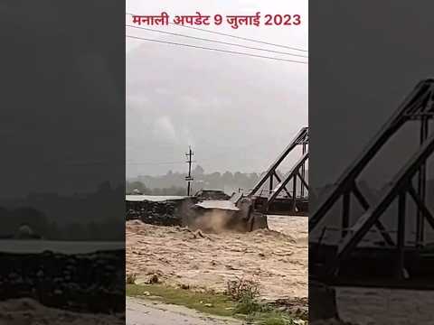Video: Trenking cu muson la Malana, în Himachal Pradesh din India