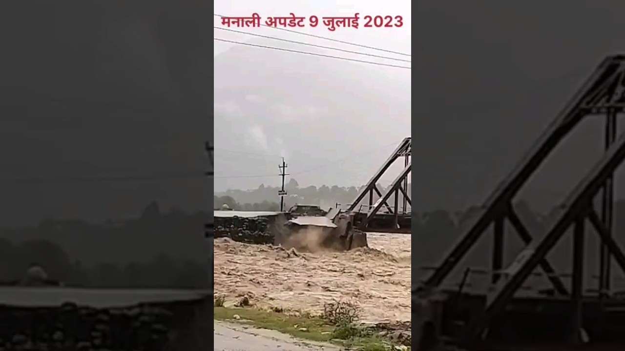 मनाली में बाढ़ से हालात 