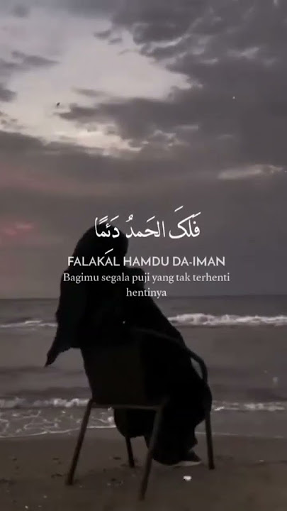 ya ilahi wa sayyidi