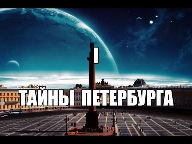 блок-лист петербургского метрополитена блок-лист петербургского метрополитена