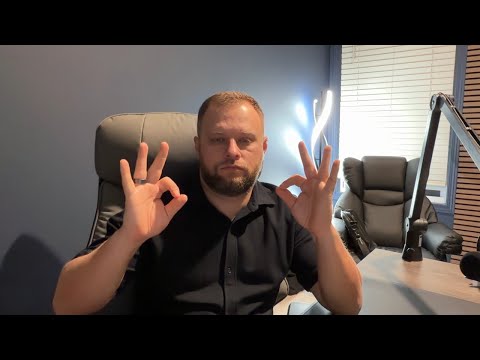 Стрим 16 ноября